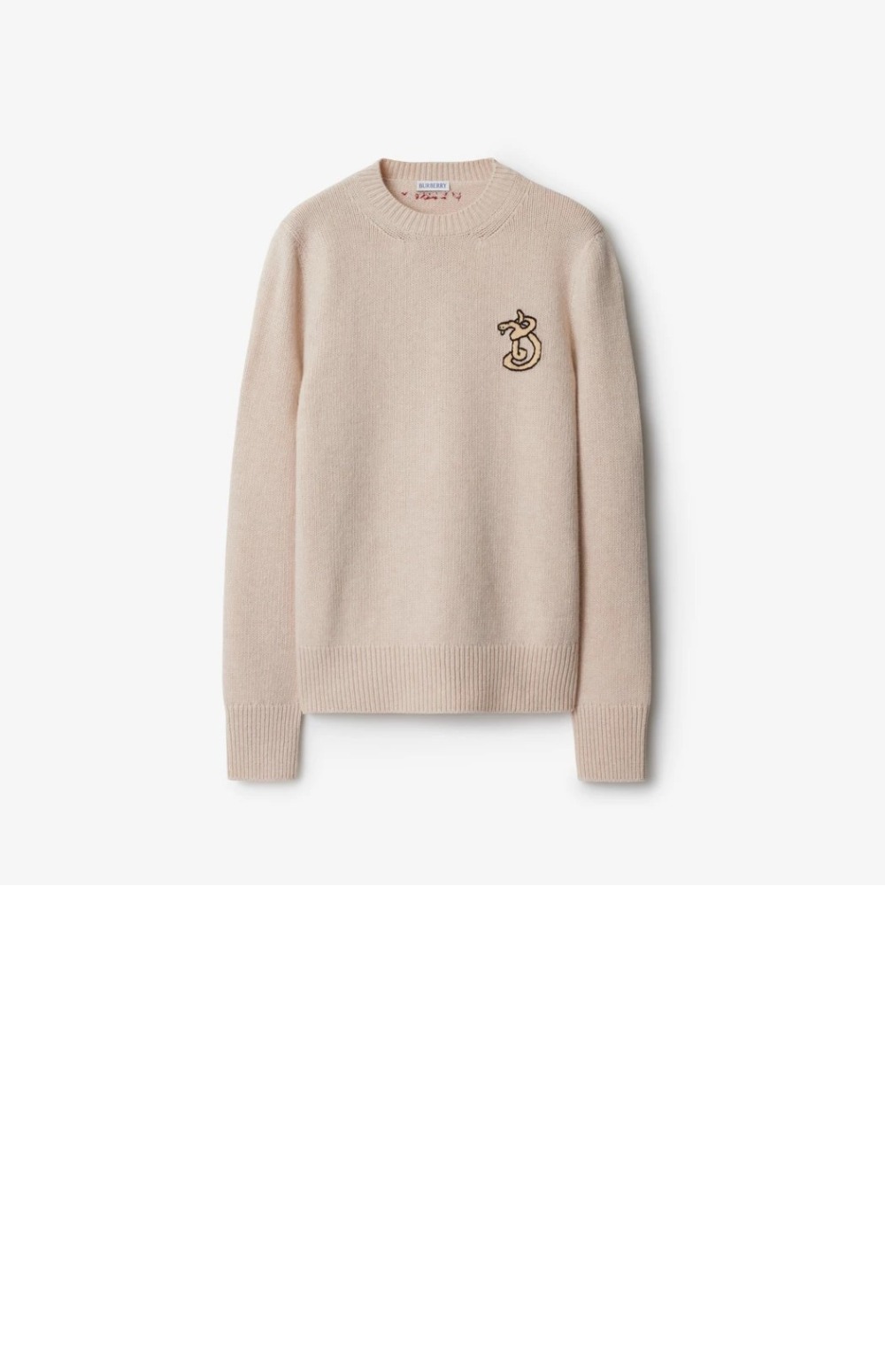 미러급레플리카사이트 | 명품레플리카 전문 쇼핑몰  | 퍼스트원 - 크루넥 스웨터 > 버버리