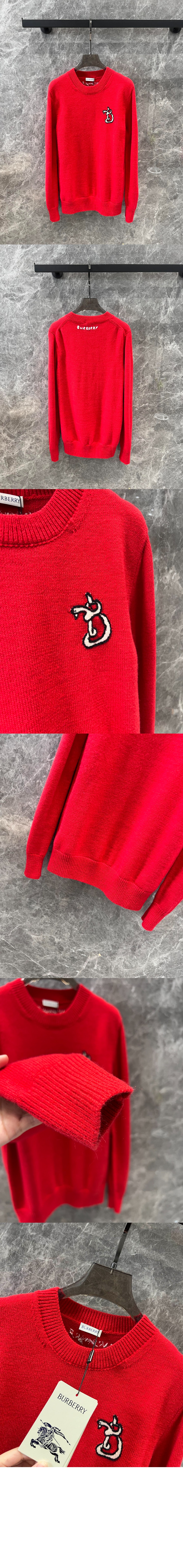 미러급레플리카사이트 | 명품레플리카 전문 쇼핑몰  | 퍼스트원 - 크루넥 스웨터 > 버버리