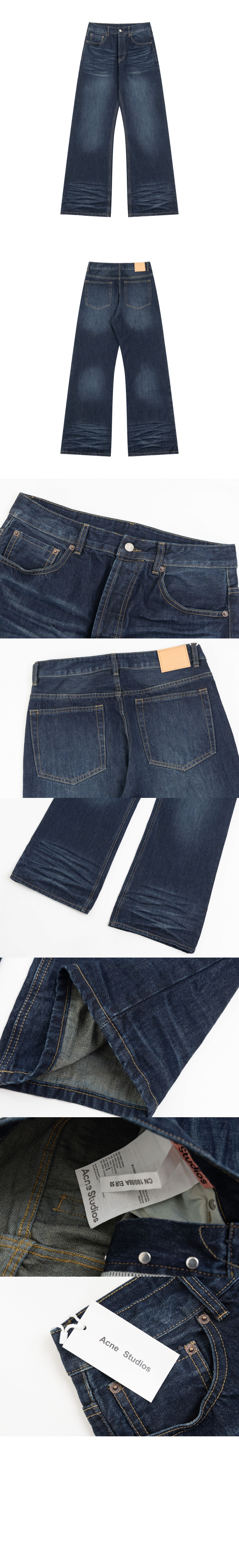 미러급레플리카사이트 | 명품레플리카 전문 쇼핑몰  | 퍼스트원 - 데님 팬츠 > 셀린느