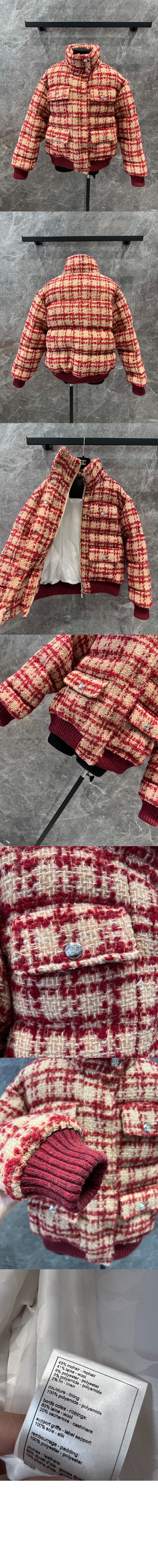 미러급레플리카사이트 | 명품레플리카 전문 쇼핑몰  | 퍼스트원 - 자켓 > 샤넬