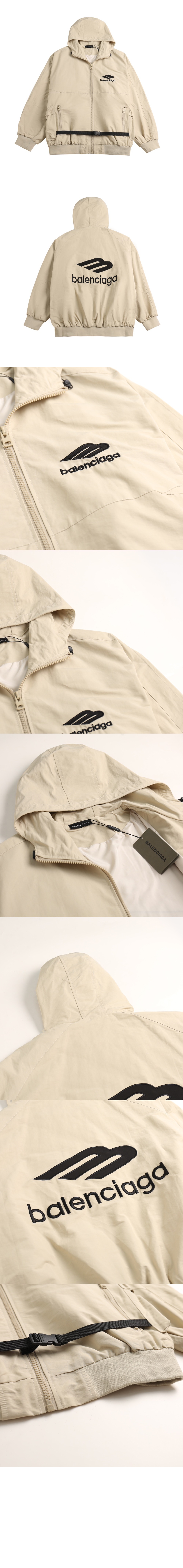 미러급레플리카사이트 | 명품레플리카 전문 쇼핑몰  | 퍼스트원 - 로고 집업 자켓 > 발렌시아가