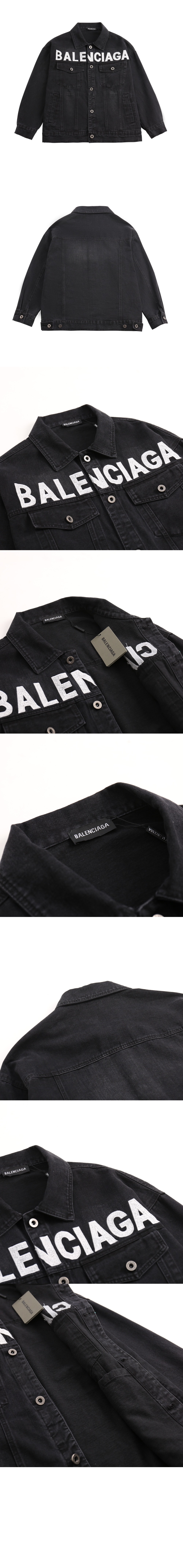 미러급레플리카사이트 | 명품레플리카 전문 쇼핑몰  | 퍼스트원 - 데님 자켓 > 발렌시아가