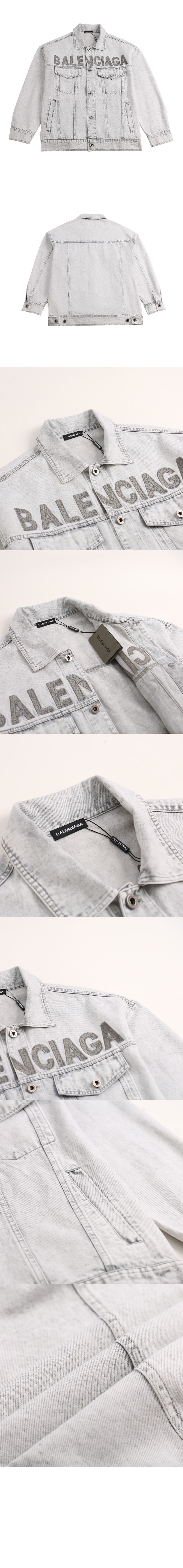 미러급레플리카사이트 | 명품레플리카 전문 쇼핑몰  | 퍼스트원 - 데님 자켓 > 발렌시아가