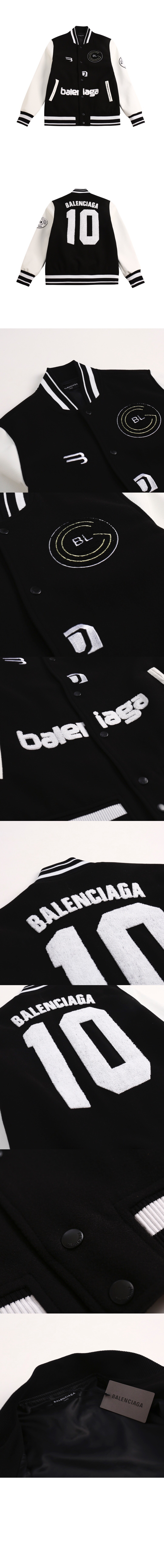 미러급레플리카사이트 | 명품레플리카 전문 쇼핑몰  | 퍼스트원 - 자켓 > 발렌시아가