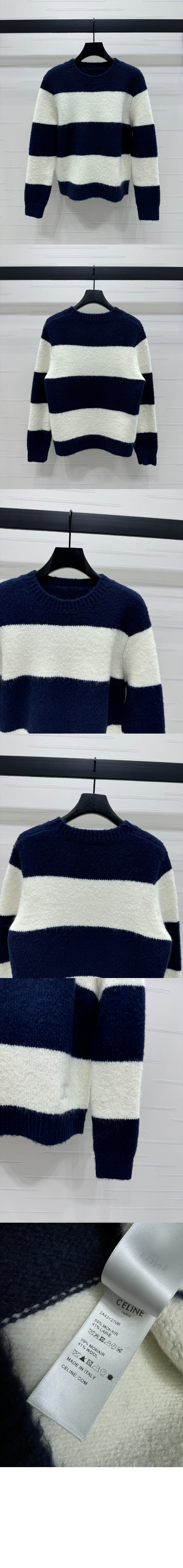미러급레플리카사이트 | 명품레플리카 전문 쇼핑몰  | 퍼스트원 - 스트라이프 모헤어 울 스웨터 > 셀린느