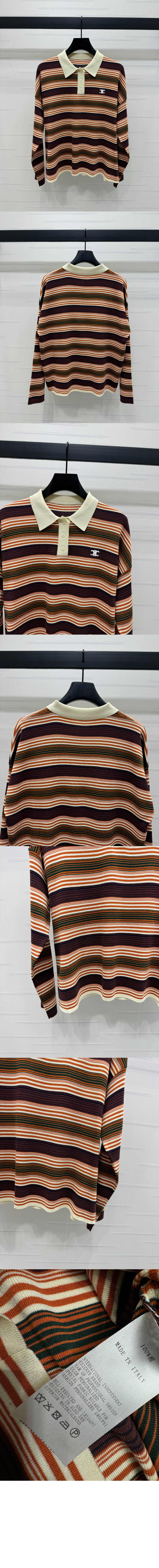 미러급레플리카사이트 | 명품레플리카 전문 쇼핑몰  | 퍼스트원 - 트리옴프 루즈 폴로 셔츠 > 셀린느