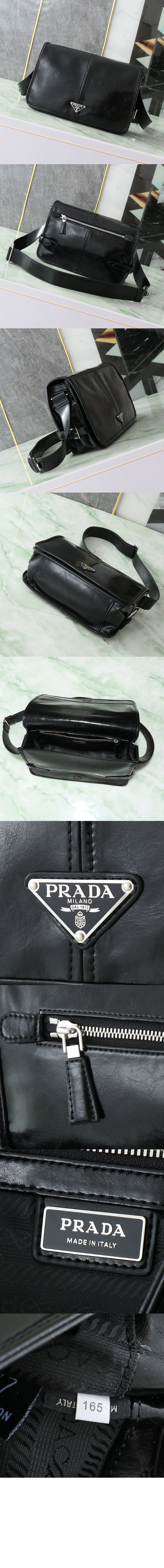 미러급레플리카사이트 | 명품레플리카 전문 쇼핑몰  | 퍼스트원 - 가죽 숄더백 2VD073 > 프라다