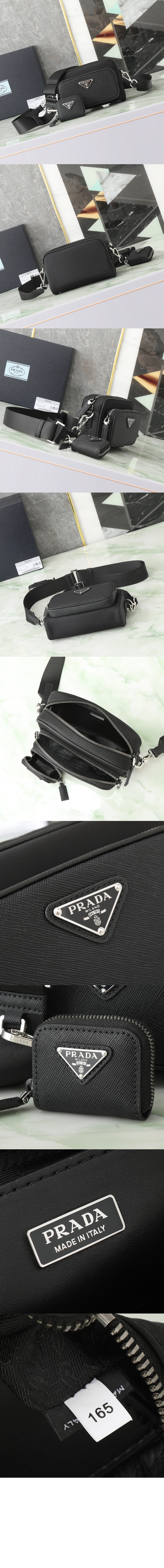 미러급레플리카사이트 | 명품레플리카 전문 쇼핑몰  | 퍼스트원 - 리나일론 및 사피아노 가죽 숄더백 2VH172 > 프라다