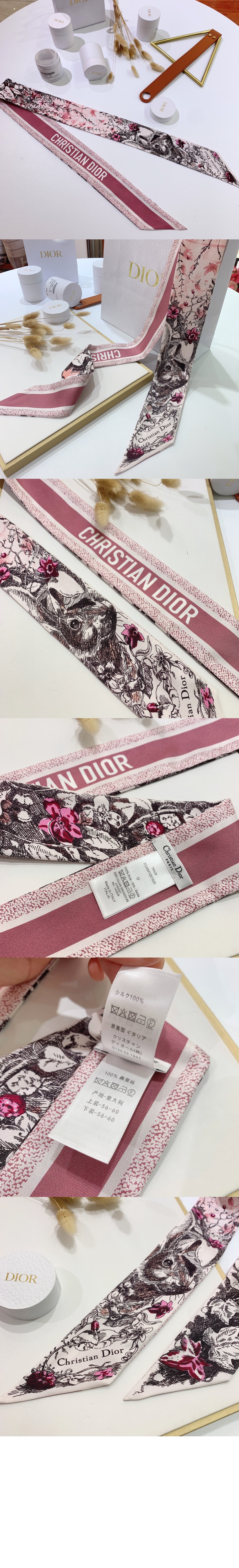 미러급레플리카사이트 | 명품레플리카 전문 쇼핑몰  | 퍼스트원 - 미차 스카프 31JAM > 디올