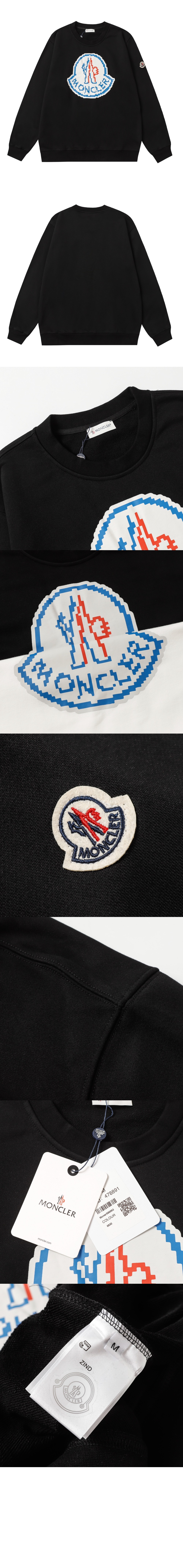 미러급레플리카사이트 | 명품레플리카 전문 쇼핑몰  | 퍼스트원 - 플라워 코튼 톱 > 몽클레어