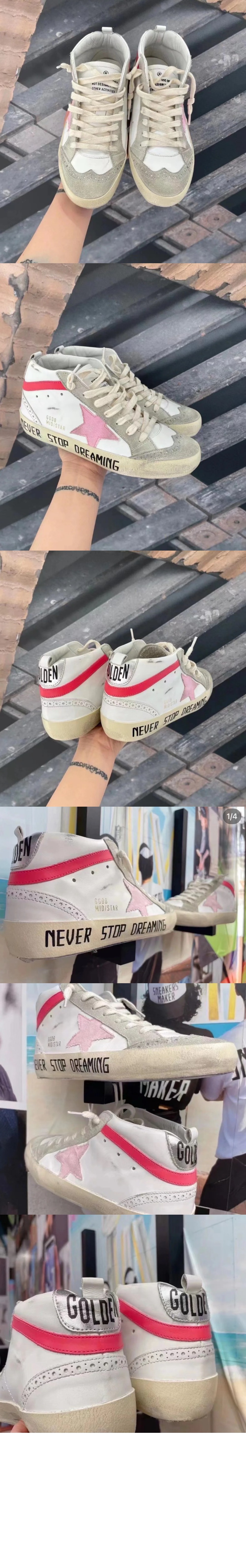 미러급레플리카사이트 | 명품레플리카 전문 쇼핑몰  | 퍼스트원 - 미드스타 00122 > 골든구스