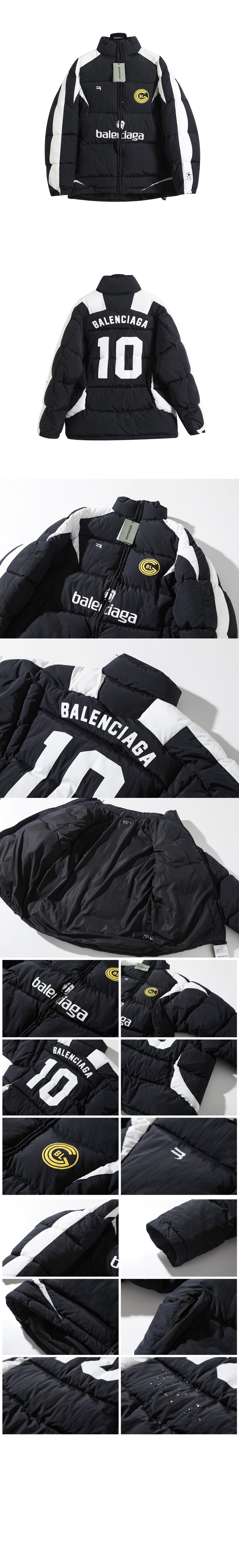 미러급레플리카사이트 | 명품레플리카 전문 쇼핑몰  | 퍼스트원 - 다운 재킷 > 발렌시아가