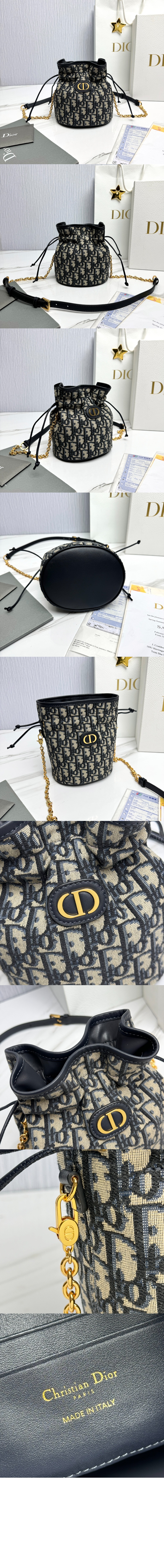 미러급레플리카사이트 | 명품레플리카 전문 쇼핑몰  | 퍼스트원 - 30 Montaigne 드로우스트링 미니 버킷백 S2374 > 디올