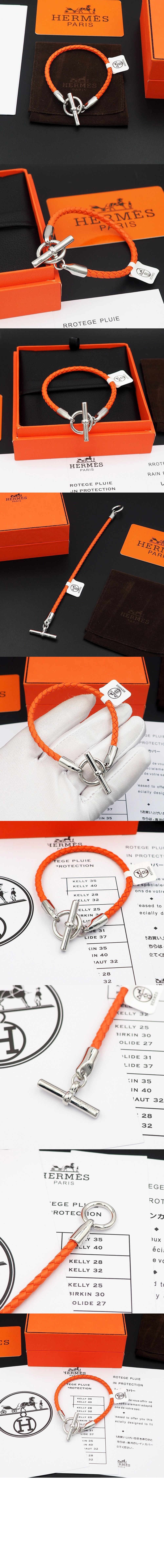 미러급레플리카사이트 | 명품레플리카 전문 쇼핑몰  | 퍼스트원 - Bracelet Glenan 팔찌 > 에르메스