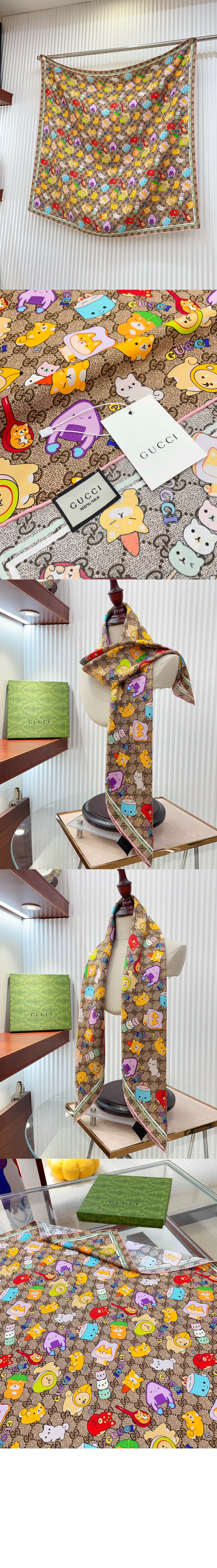 미러급레플리카사이트 | 명품레플리카 전문 쇼핑몰  | 퍼스트원 - GG Animal Print Silk 736255 > 구찌