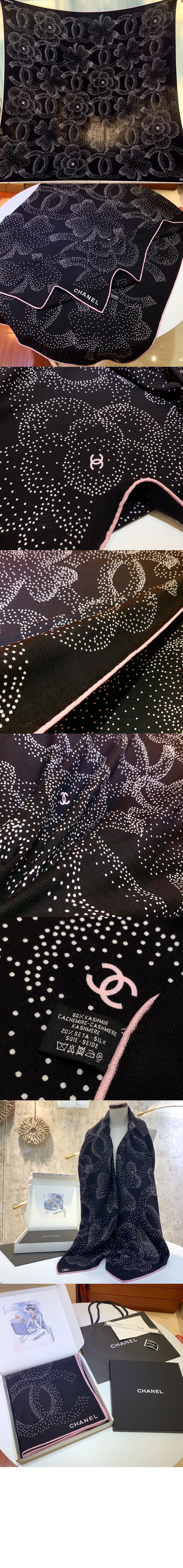 미러급레플리카사이트 | 명품레플리카 전문 쇼핑몰  | 퍼스트원 - 스카프 AA9567 > 샤넬