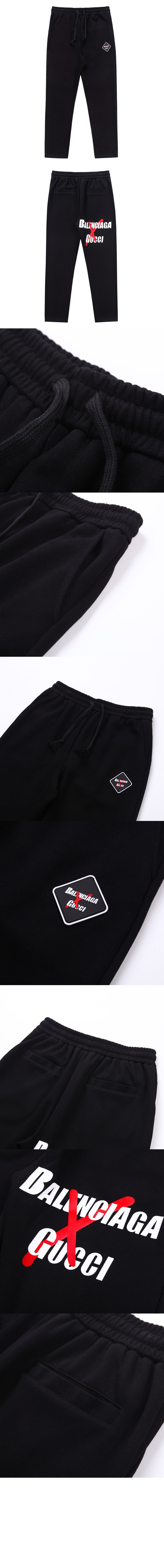 미러급레플리카사이트 | 명품레플리카 전문 쇼핑몰  | 퍼스트원 - 로고 트랙수트 팬츠 > 발렌시아가