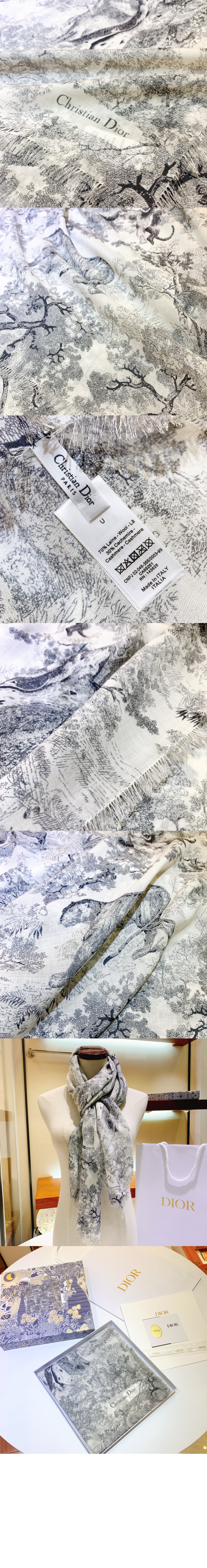 미러급레플리카사이트 | 명품레플리카 전문 쇼핑몰  | 퍼스트원 - 까나쥬 숄 35JOU > 디올