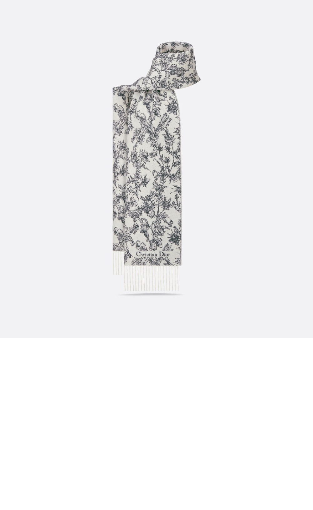 미러급레플리카사이트 | 명품레플리카 전문 쇼핑몰  | 퍼스트원 - Chardons 스카프  51CAR > 디올