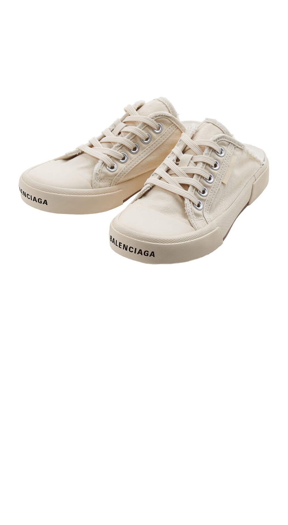 미러급레플리카사이트 | 명품레플리카 전문 쇼핑몰  | 퍼스트원 - 패리스 로우 탑 스니커즈 693952 > 발렌시아가