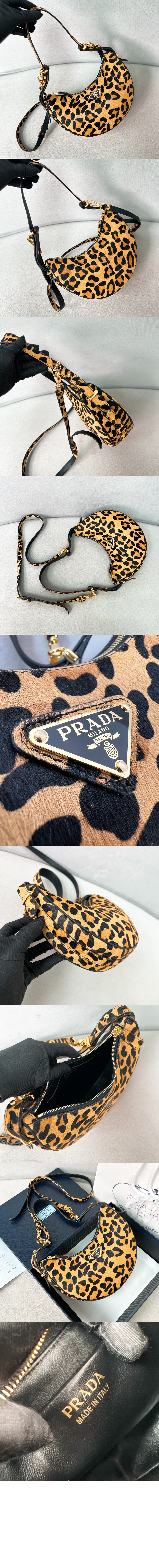 미러급레플리카사이트 | 명품레플리카 전문 쇼핑몰  | 퍼스트원 - 아르케 프린트 가죽 숄더백 1BC194 > 프라다