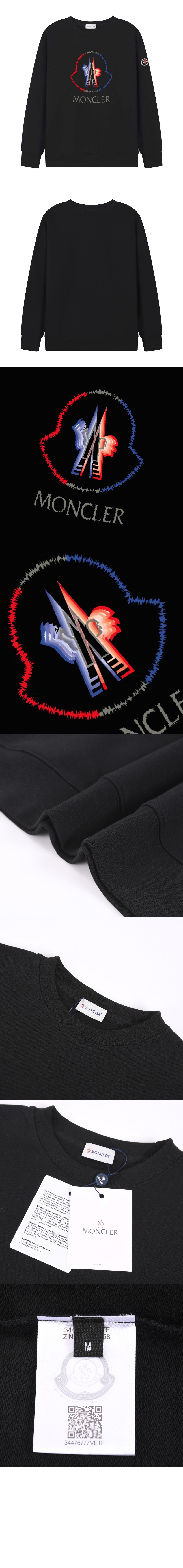 미러급레플리카사이트 | 명품레플리카 전문 쇼핑몰  | 퍼스트원 - 로고 프린트 면 톱 > 몽클레어