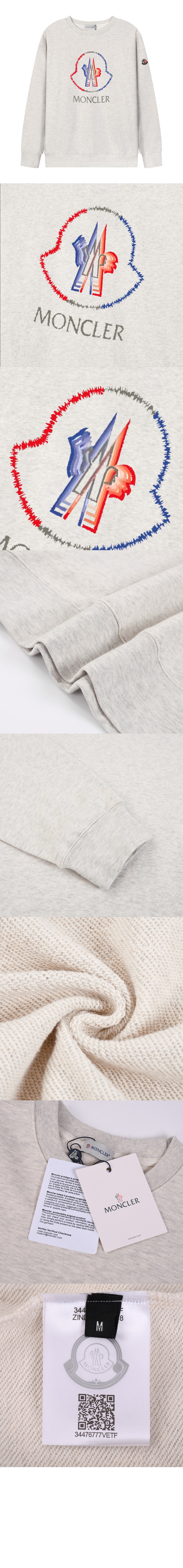 미러급레플리카사이트 | 명품레플리카 전문 쇼핑몰  | 퍼스트원 - 로고 프린트 면 톱 > 몽클레어