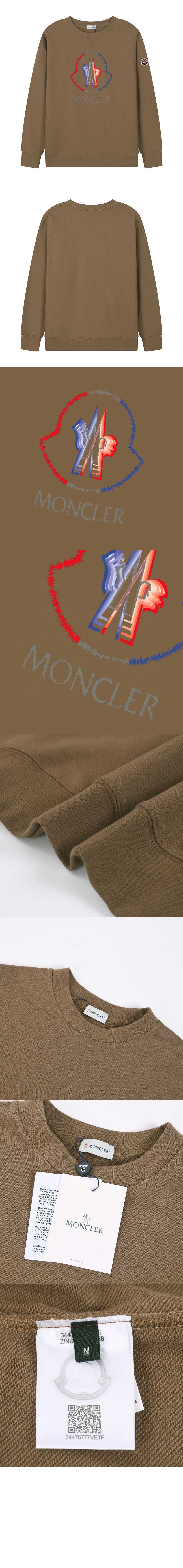 미러급레플리카사이트 | 명품레플리카 전문 쇼핑몰  | 퍼스트원 - 로고 프린트 면 톱 > 몽클레어