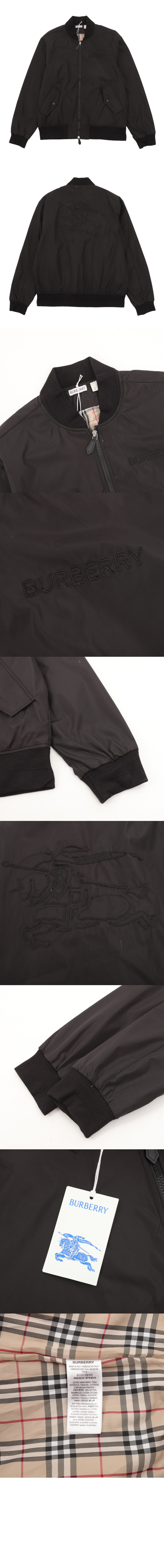미러급레플리카사이트 | 명품레플리카 전문 쇼핑몰  | 퍼스트원 - 로고 집업 자켓 > 버버리