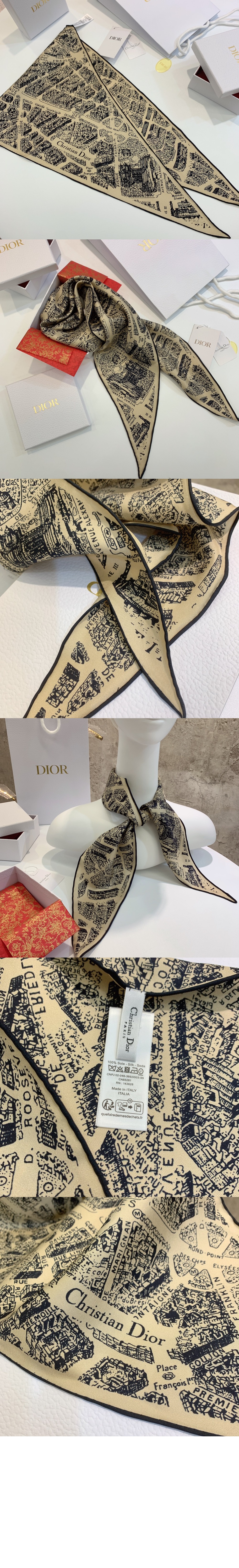 미러급레플리카사이트 | 명품레플리카 전문 쇼핑몰  | 퍼스트원 - Plan de Paris Dior Diamond 스카프 32PAR > 디올