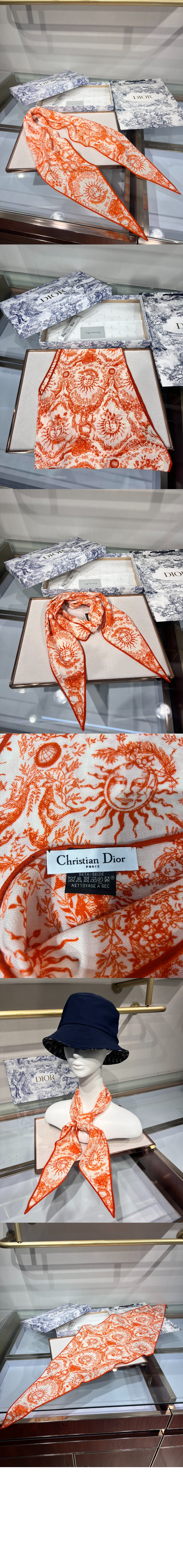 미러급레플리카사이트 | 명품레플리카 전문 쇼핑몰  | 퍼스트원 - 스카프 42SOL > 디올
