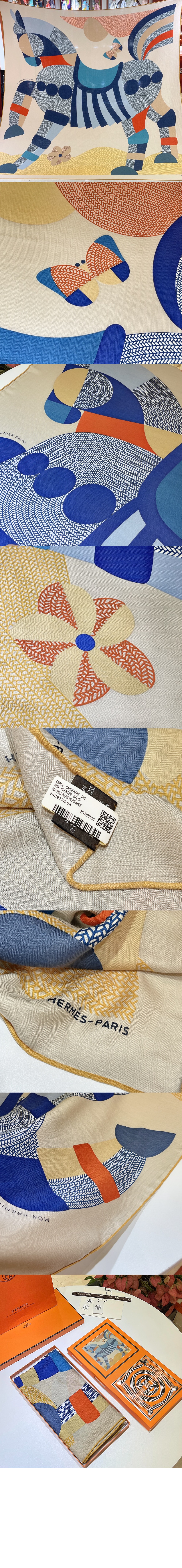 미러급레플리카사이트 | 명품레플리카 전문 쇼핑몰  | 퍼스트원 - small horse jump 숄 140 > 에르메스