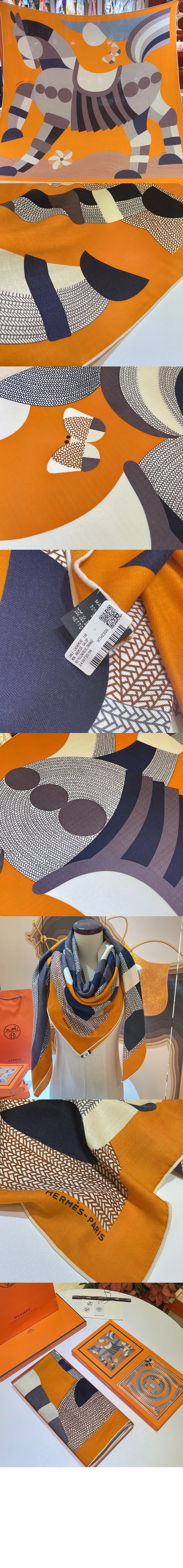 미러급레플리카사이트 | 명품레플리카 전문 쇼핑몰  | 퍼스트원 - small horse jump 숄 140 > 에르메스