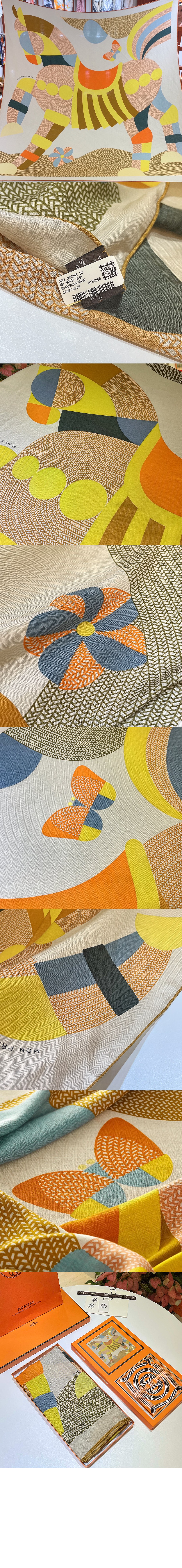 미러급레플리카사이트 | 명품레플리카 전문 쇼핑몰  | 퍼스트원 - 에르메스 small horse jump 숄 140 > 에르메스