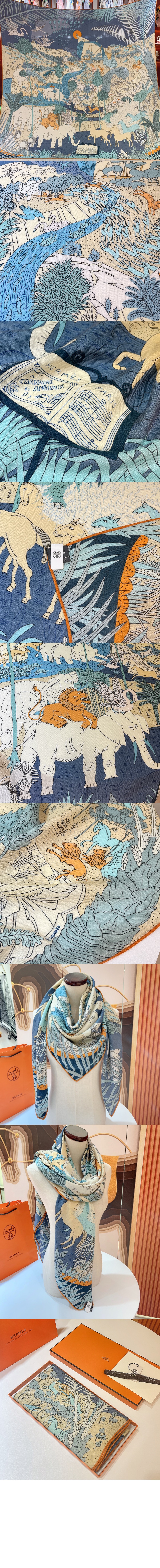 미러급레플리카사이트 | 명품레플리카 전문 쇼핑몰  | 퍼스트원 - Le Carnaval des Animaux 숄 140 > 에르메스