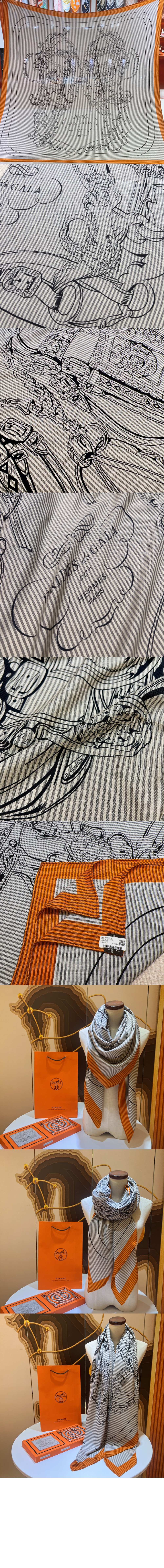 미러급레플리카사이트 | 명품레플리카 전문 쇼핑몰  | 퍼스트원 - Brides de Gala 숄 140 > 에르메스