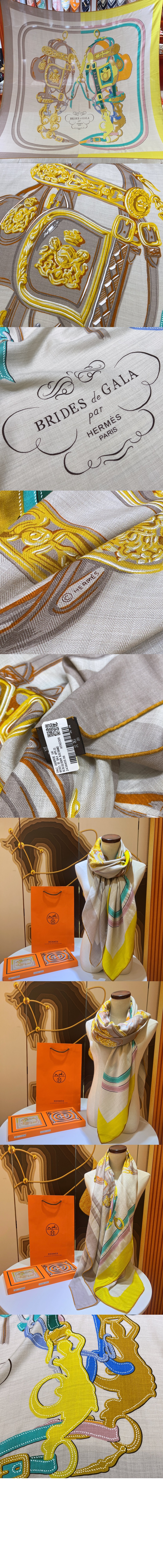 미러급레플리카사이트 | 명품레플리카 전문 쇼핑몰  | 퍼스트원 - Brides de Gala 숄 140 > 에르메스