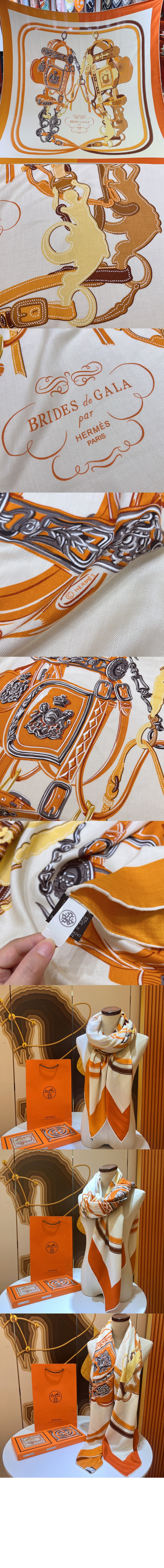 미러급레플리카사이트 | 명품레플리카 전문 쇼핑몰  | 퍼스트원 - Brides de Gala 숄 140 > 에르메스