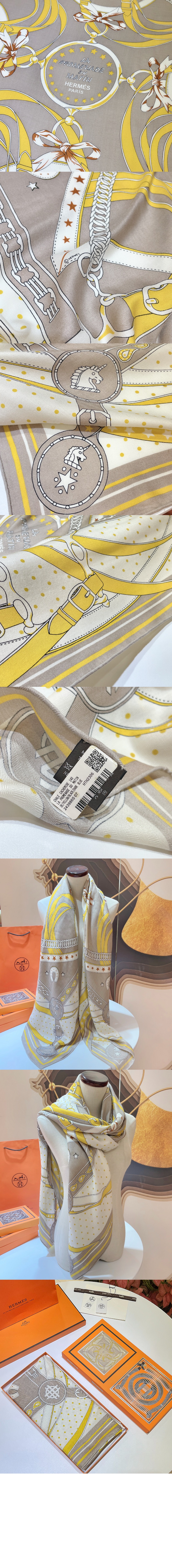 미러급레플리카사이트 | 명품레플리카 전문 쇼핑몰  | 퍼스트원 - La Promenade du Matin Bandana 숄 140 > 에르메스