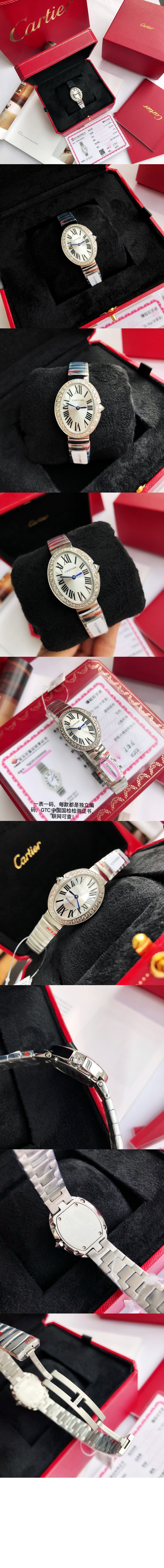 미러급레플리카사이트 | 명품레플리카 전문 쇼핑몰  | 퍼스트원 - 베누아 31.6 WB520006 > 까르띠에