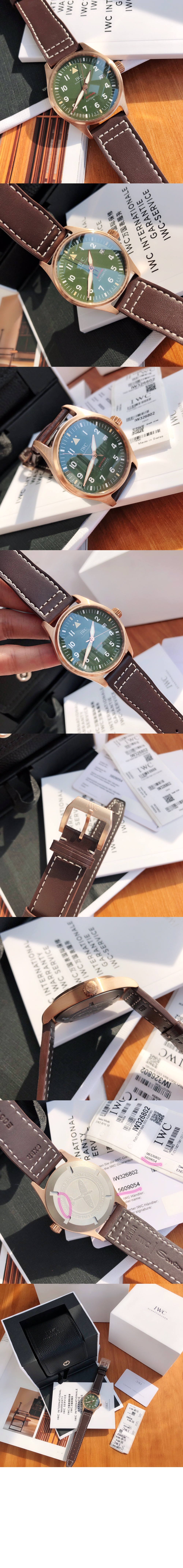 미러급레플리카사이트 | 명품레플리카 전문 쇼핑몰  | 퍼스트원 - 파일럿 워치 오토매틱 스핏파이어 39 IW326806 > 아 IWC