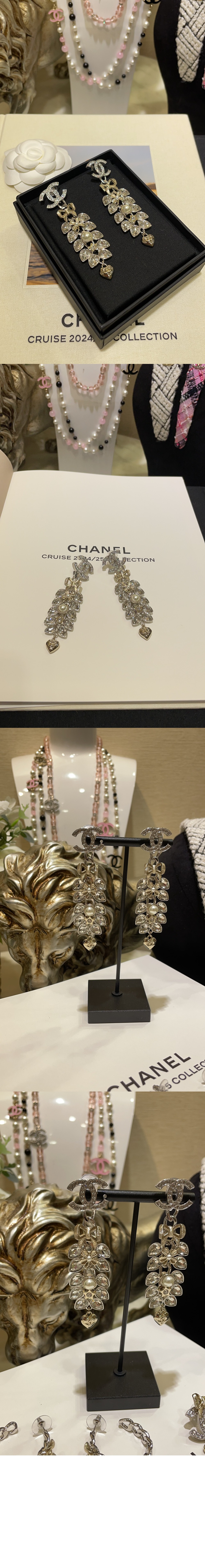 미러급레플리카사이트 | 명품레플리카 전문 쇼핑몰  | 퍼스트원 - Clip-on Pendant 귀걸이 ABE454 > 샤넬