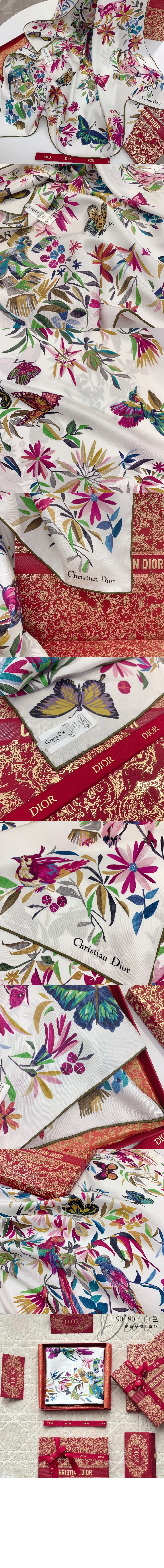 미러급레플리카사이트 | 명품레플리카 전문 쇼핑몰  | 퍼스트원 - 스퀘어 스카프 41FAN > 디올