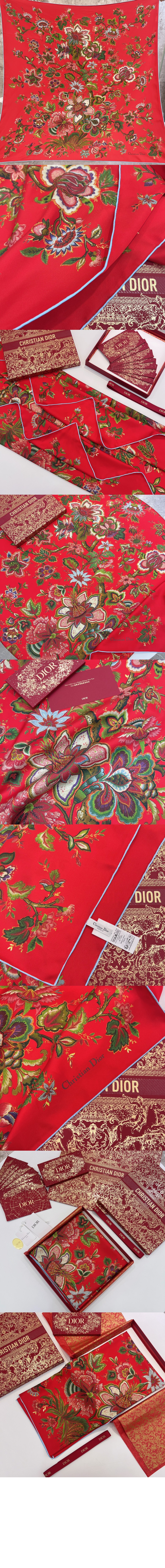 미러급레플리카사이트 | 명품레플리카 전문 쇼핑몰  | 퍼스트원 - Albero della Vita 스퀘어 스카프 41FLM > 디올