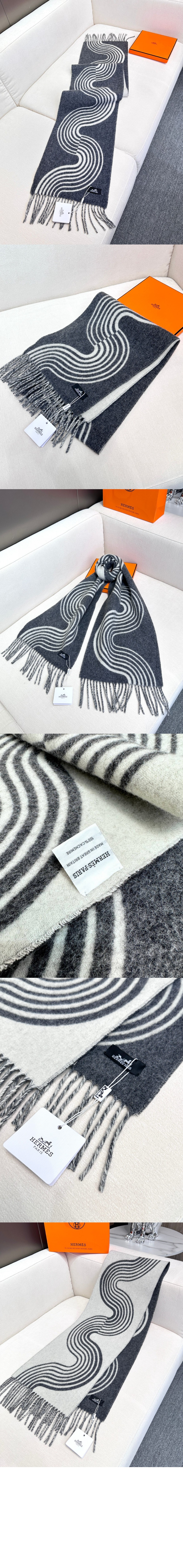 미러급레플리카사이트 | 명품레플리카 전문 쇼핑몰  | 퍼스트원 - Casaque Vague 머플러 > 에르메스