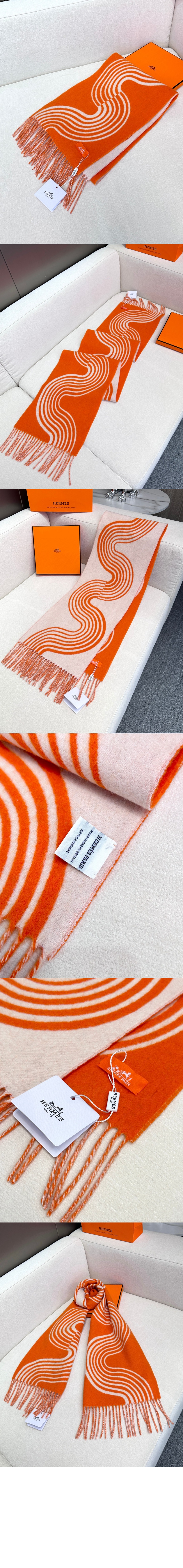 미러급레플리카사이트 | 명품레플리카 전문 쇼핑몰  | 퍼스트원 - Casaque Vague 머플러 > 에르메스