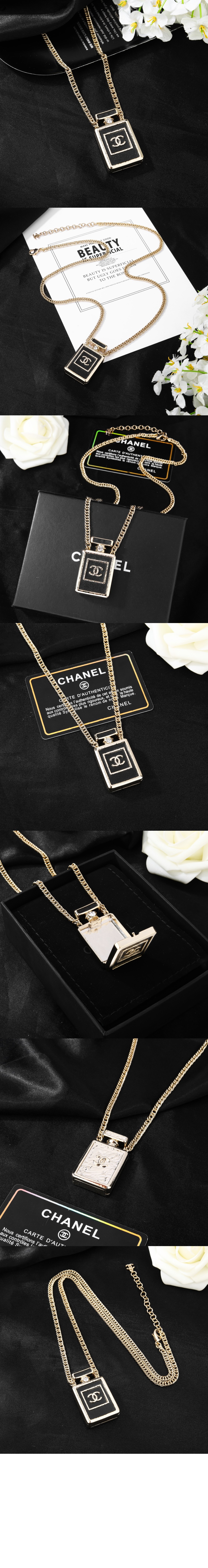 미러급레플리카사이트 | 명품레플리카 전문 쇼핑몰  | 퍼스트원 - 네크리스 ABA761 > 샤넬