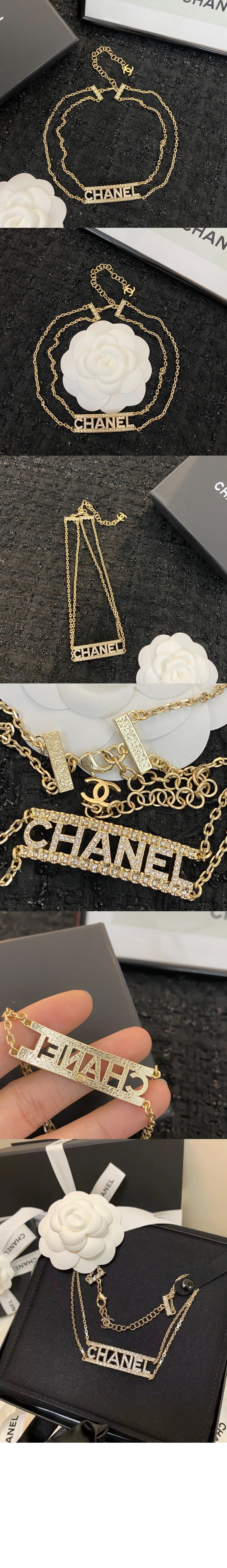 미러급레플리카사이트 | 명품레플리카 전문 쇼핑몰  | 퍼스트원 - 초커 AB8049 > 샤넬