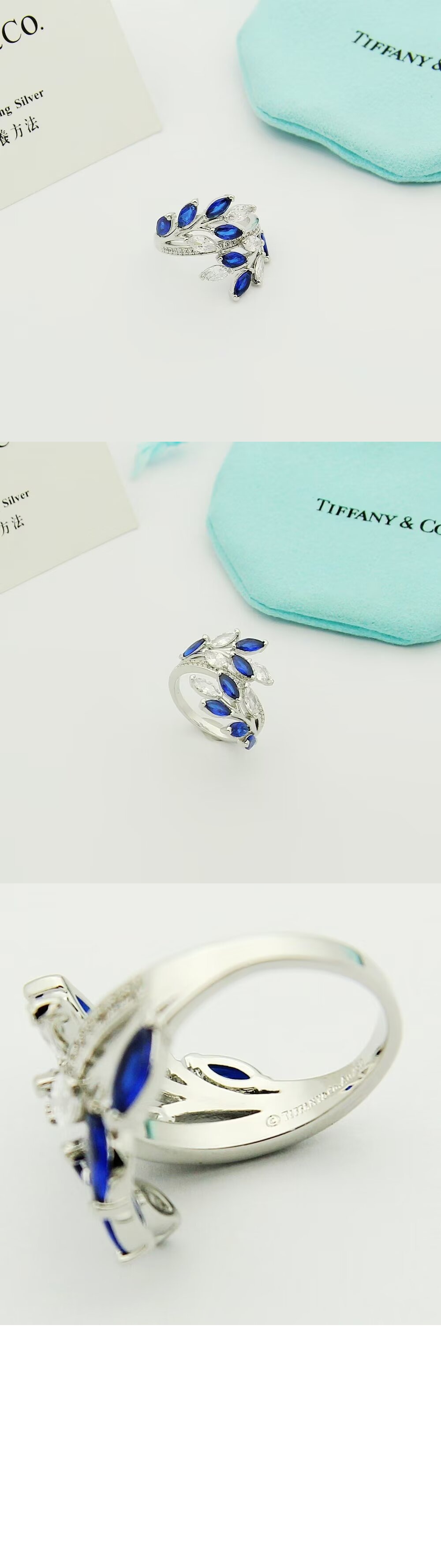 미러급레플리카사이트 | 명품레플리카 전문 쇼핑몰  | 퍼스트원 - 올리브 리프 바이패스 링 > 티파니