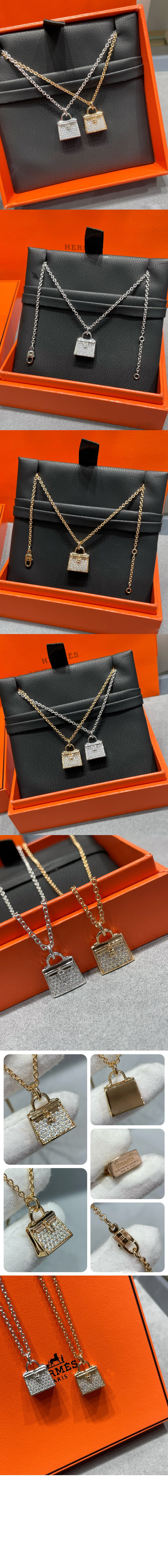 미러급레플리카사이트 | 명품레플리카 전문 쇼핑몰  | 퍼스트원 - Amulettes Birkin 목걸이 > 에르메스